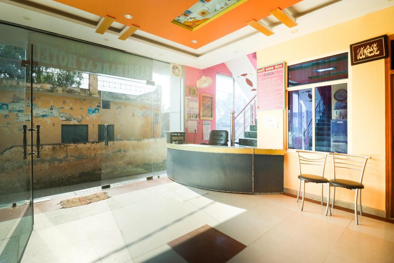 Spot On 61434 Sabri Barkat Hotel Roorkee Εξωτερικό φωτογραφία