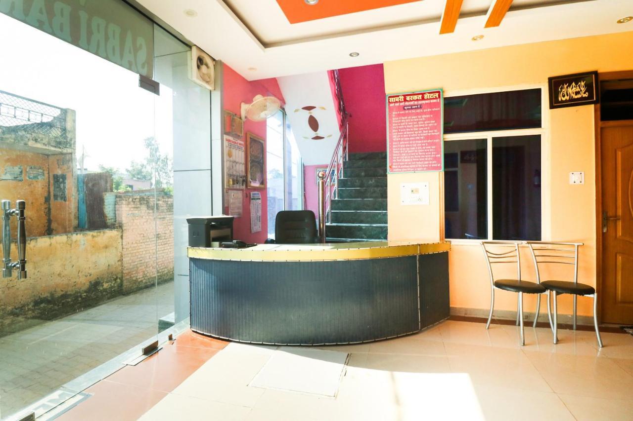 Spot On 61434 Sabri Barkat Hotel Roorkee Εξωτερικό φωτογραφία