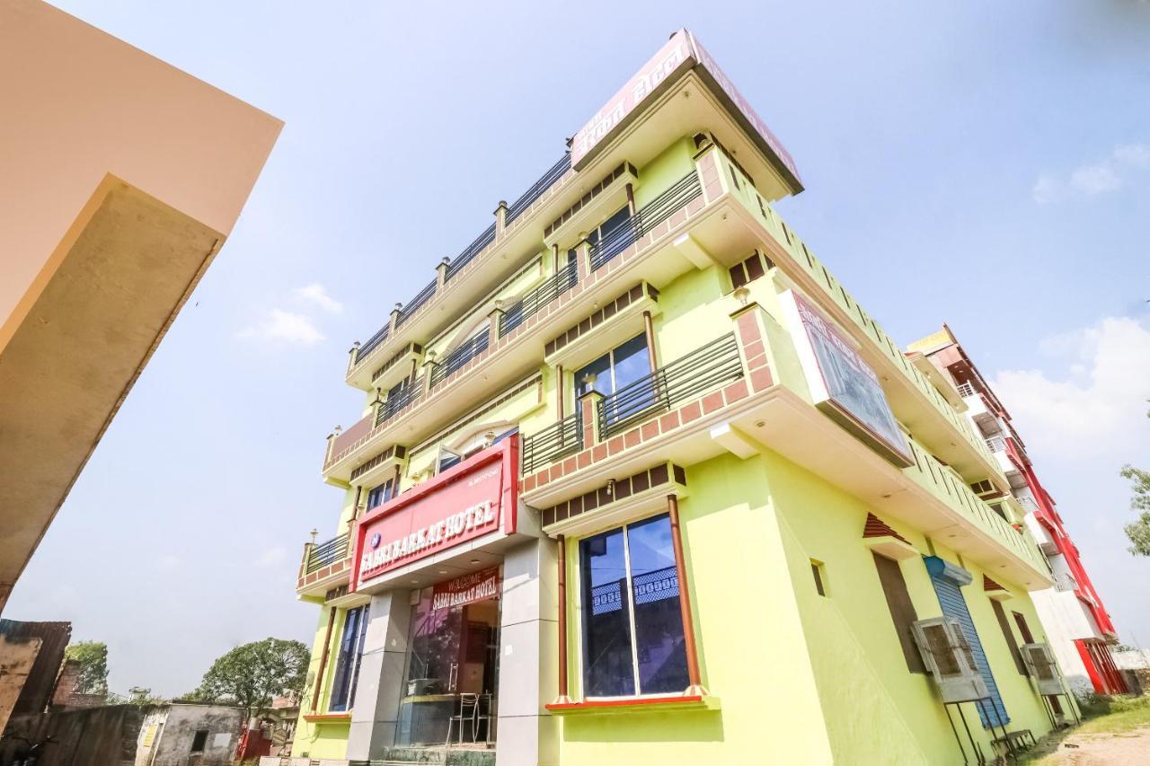 Spot On 61434 Sabri Barkat Hotel Roorkee Εξωτερικό φωτογραφία